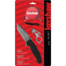 Набор KERSHAW 1321KITX K1321KITX